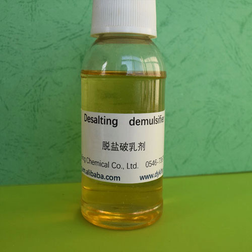 脫(tuo)鹽破乳(ru)劑