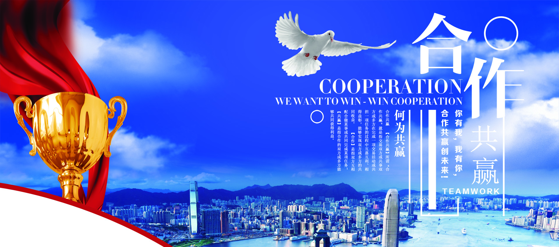 東營(ying)市克冠科技制造有限责任公司